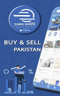 ZAMA SHOPS Buy & Sell Pakistan android App screenshot 5